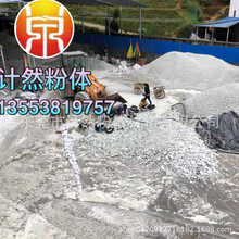 �S��ֱ�N400Ŀ600Ŀ 1000Ŀ 1250Ŀ3000Ŀ5000Ŀ8000Ŀ��ʯ��