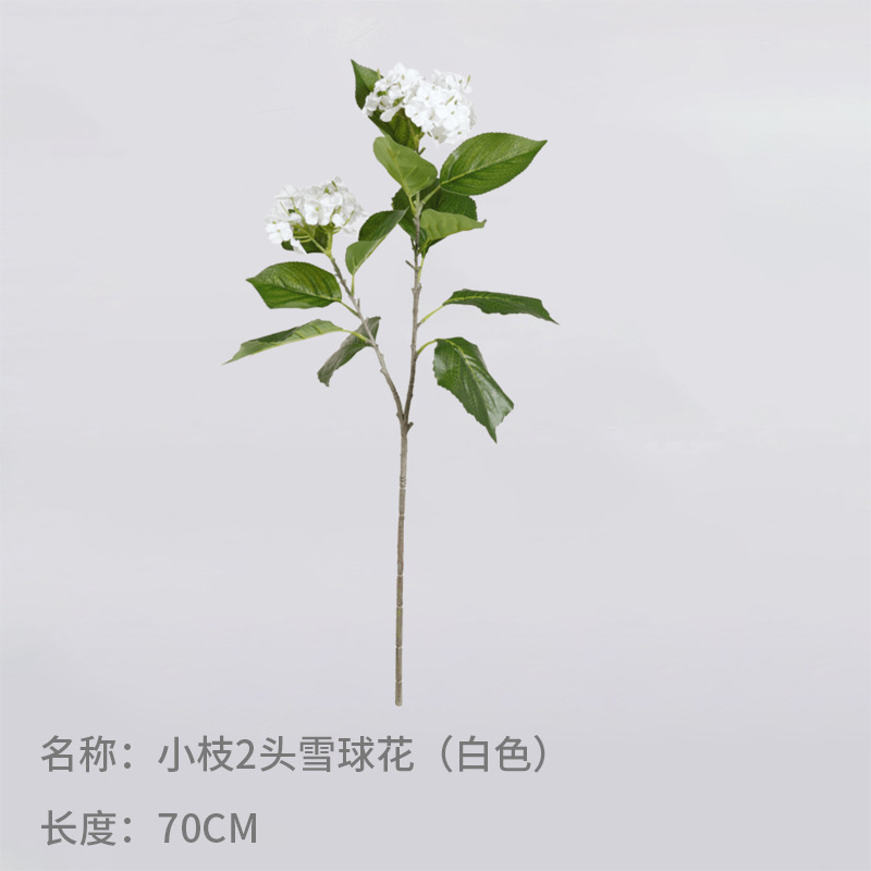 Simulación de hortensias ramitas 2 cabezas de flores de bola de nieve con hojas interior hogar decoración de bodas decoración de flores conjunto de flores artificiales