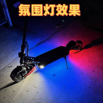 Qatlanan elektrik skuterlər, Electric Scooter Foldable Mobility Scooter