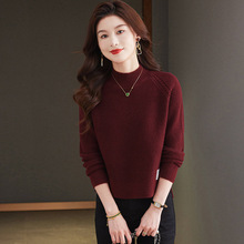 短款毛衣女士2024新款秋冬开叉前短后长小个子内搭针织打底衫上衣