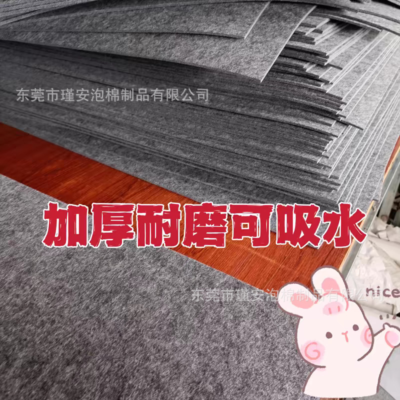 狗垫子睡觉用宠物地垫四季通用防撕咬防水放尿睡垫大型狗笼地板