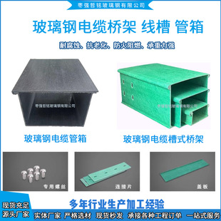 �������|��ܲ�ʽ��ʽ�߾��۴��������ȼ�^����ܲ���䓹���