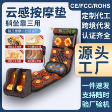 �羳�����i׵�����������|���|���ۯB늄Ӽ��ö๦�ܰ�Ħ����Ħ�|