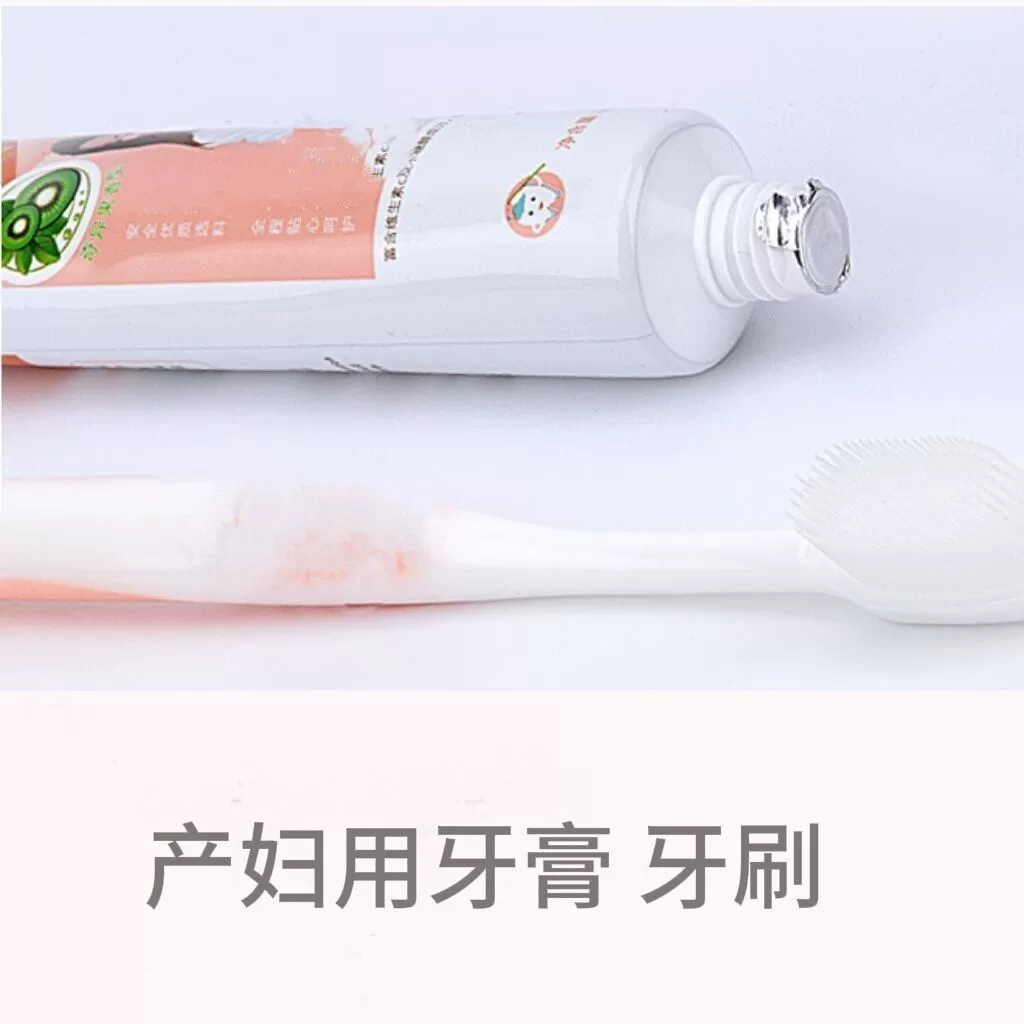 Материнская зубная щетка послеродовая мягкая