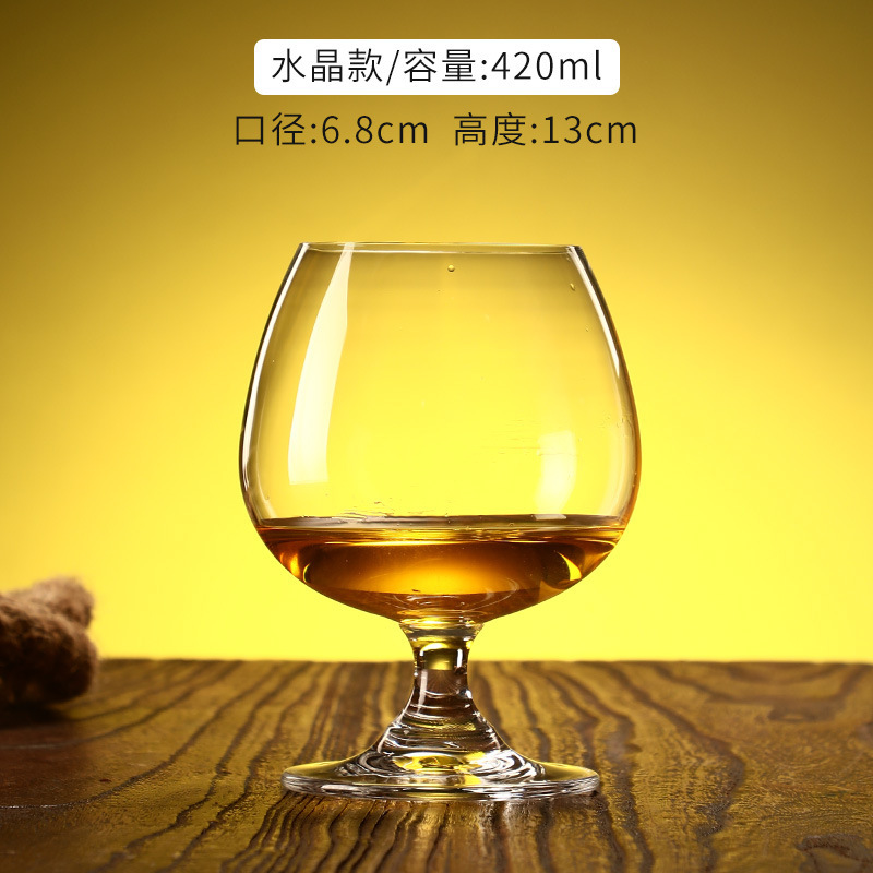 Bar gruesa copa de brandy copa de vidrio copa de vino blanco copa de whisky copa de vino corta copa de vino tinto image 11