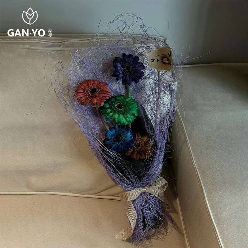 港与 不规则肌理藤编织草网创意鲜花束搭配包装纸花艺包花diy材料