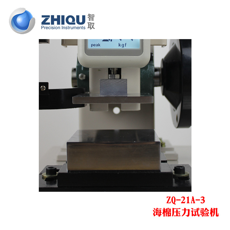 ��ȡZQ-21-3����ѹ�������EVA���ݲ��ϼ��亣��ѹ��������������