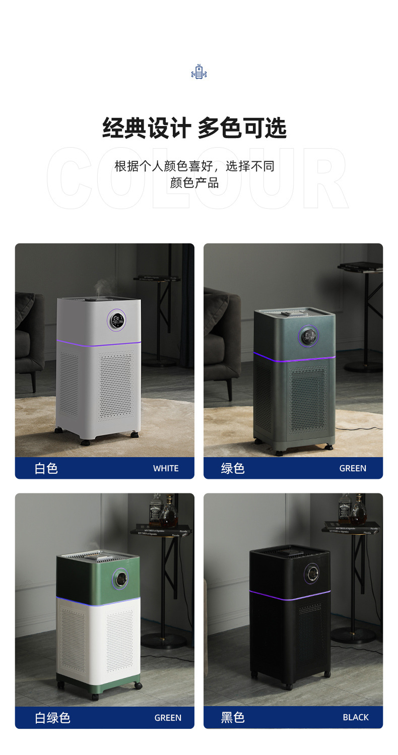 图森详情终2 (8).jpg