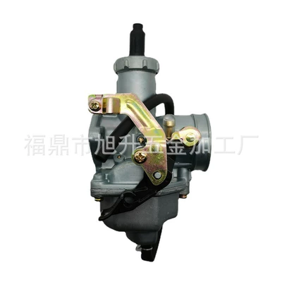 250Cc Off-Road Motorcycle – Carburetor