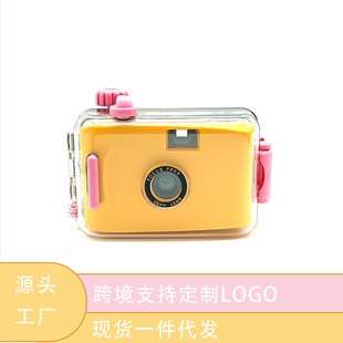 Source Manufacturer 135 Retro Film Film Fool Underwater Waterproof Diving Non-polaroid Camera Customization *made in Stock
