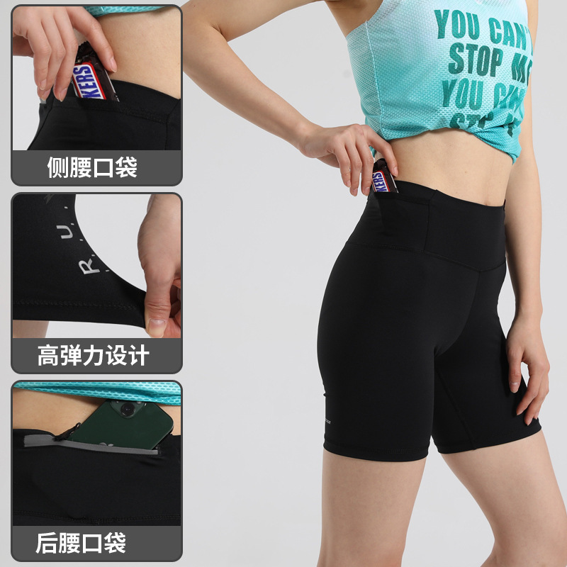 Women's Waist Pack Compression Five-point Support Pants Track and Field Running Marathon High Elastic Moisture Absorption Quick-drying Waterproof Pocket