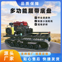 ����׃�����Ď��ױP �o��׃�ٵױP���߿��� ��ˮҺ���R�_�ױP