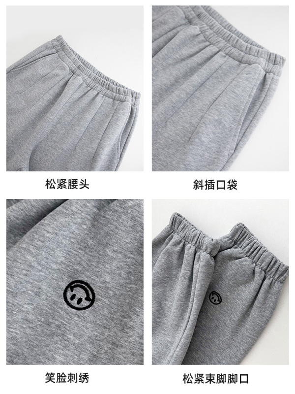 【情侣款】束脚运动休闲卫裤男女同款秋笑脸松紧腰宽松裤子女款|undefined