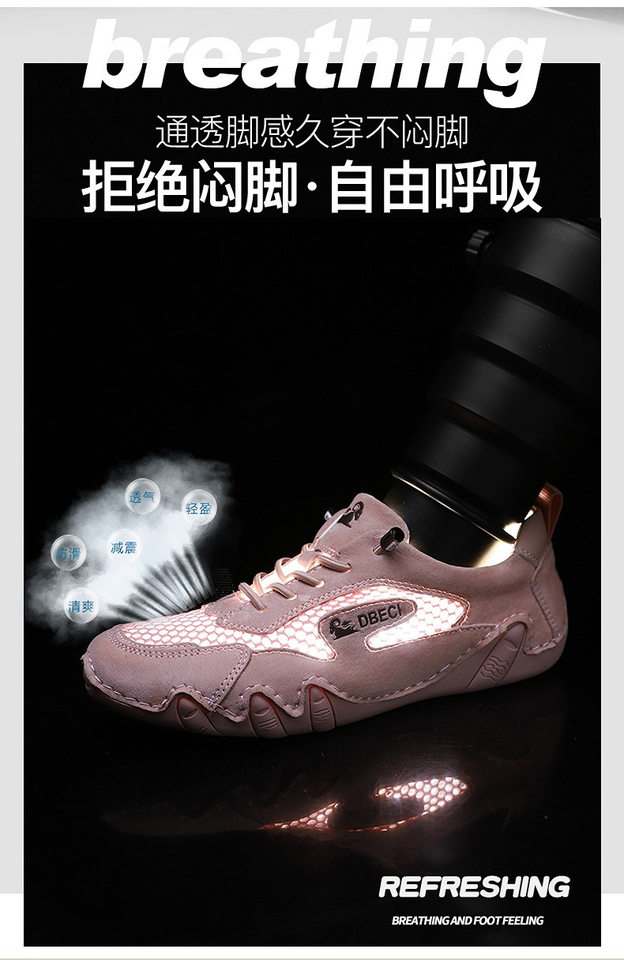 Giày thể thao unisex cỡ lớn thoáng khí lưới mùa hè, đế bằng — 661 Màu đen, 661 màu cát, 661 màu hồng, 661 màu nâu chi tiết 4