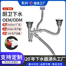 �ɶ�����V����ˮ�����b�N�����p��ϴ������ˮ�ܷ���������ˮ�ܼ�