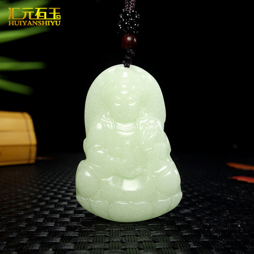 Fluorescent stone, glow-in-the-dark stone, Guanyin Buddha pendant, night pearl pendant, glowing raw stone, green light, blue light, peace coin, Qixiu pendant