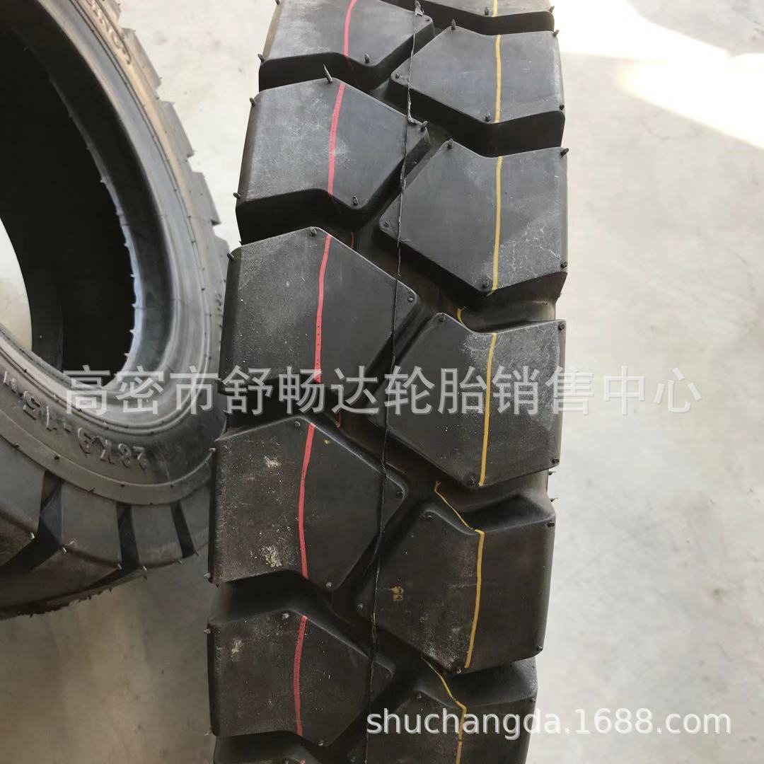 现货供应7.00-12 轮胎叉车轮胎 工程机械轮胎 批发零售