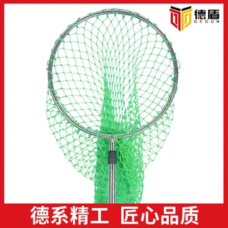 定 制防暴抓捕网兜安保器材不锈钢长杆网叉安防装备