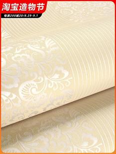 Home decoration home wallpaper Hotel Hotel engineering processing indoor living room bedroom wallpaper
