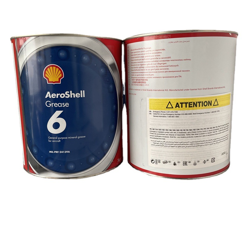 代理商批发 AeroSheil Grease  6  壳/牌6号航空润滑脂 17KG包装