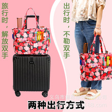 备用跨境毛线收纳包手提包拉杆插袋钩针收纳单肩包午夜蓝雏菊批发