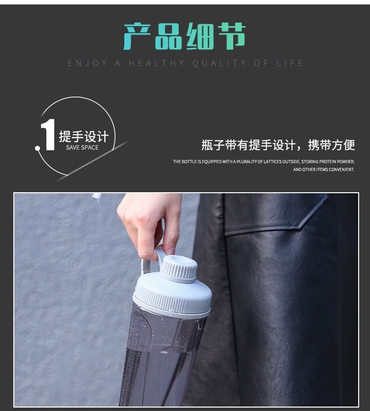 详情-03.jpg