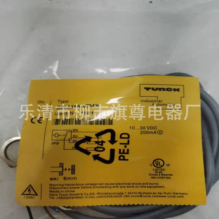 供应Turck/ 接近开关BI10-M30-AN6X光电漫射式