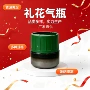 手拧旋转喜庆气瓶礼炮