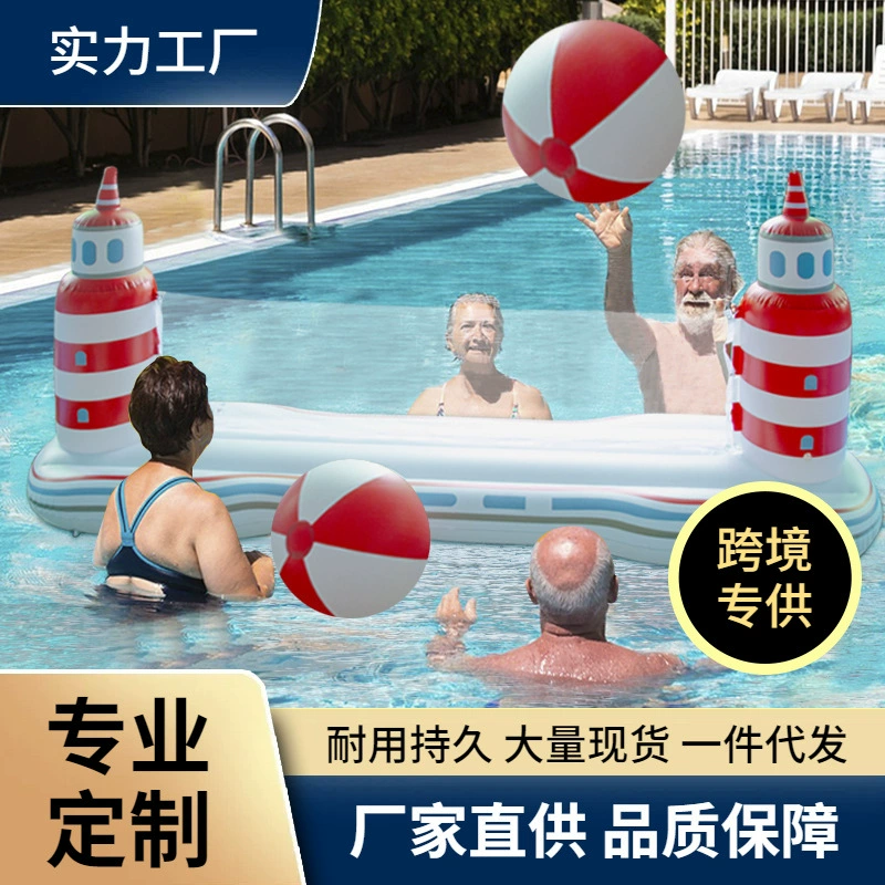 В наличии надувной водный замок волейбольная стойка баскетбольная коробка костюм многопользовательские развлечения волейбольная сетка волейбольная стойка игровая игрушка
