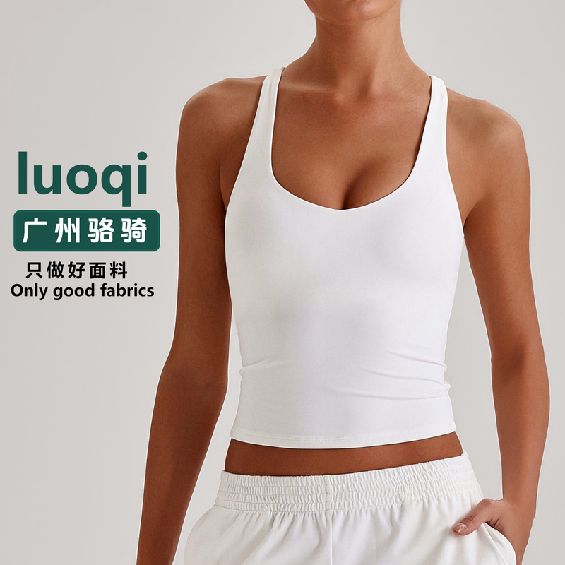 European and American Style Nude-Feel Tight-Fitting Yoga Tank Top for Women, Quick-Dry Fitness Wear, Versatile Outerwear for Running, Beautiful Back Sports Bra 4123