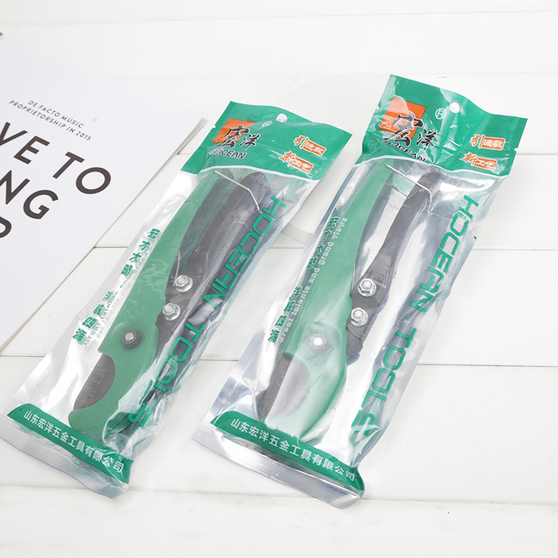 管刀PVC管子割刀PPR水管剪刀快剪刀线管切刀割管器切管器刀剪管器