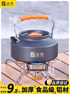 Outdoor Kettle for Camping, Portable Tea Brewing Kettle, Special Tea Kettle, Cassette Stove, Camping and Picnic Equipment Set