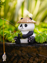 创意熊猫钓鱼缸水族箱装饰品中式假山流水器鱼池吸水石造景观摆件