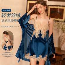 ���潉����������˯ȹins�����L�Ը��ٽzˮ�ܻ��z�q˯��˯�����b