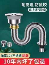 �N��ϴ������ˮ�����ϴ���ˮ����ˮ�ܲ��P���ˮ���������b