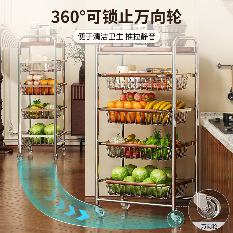 Youqin キッチン収納ラック多層隙間移動野菜バスケット果物と野菜の収納バスケットアンティークスタイル多機能トロリー|undefined
