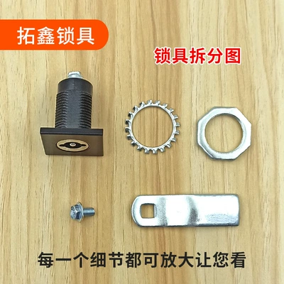Lock Cylinder Compression Cylinder Lock | Avtomobil qapı kilidi silindrləri