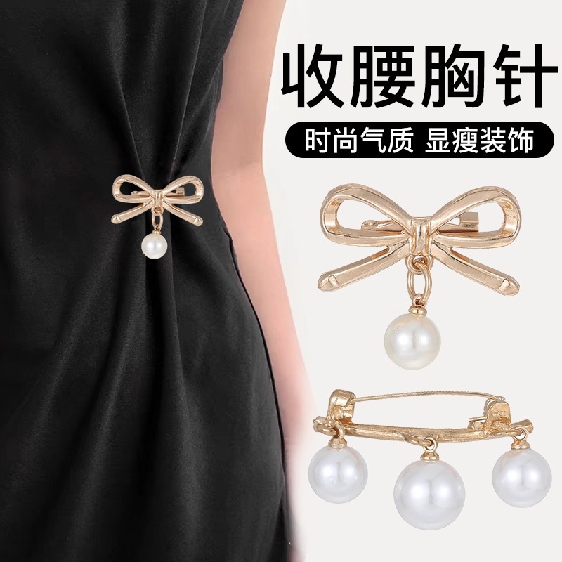 Temperamento bowknot perla alfileres mujer exquisita hebilla anti-luz sensación de alto nivel cintura artefacto cintura pantalones pequeña hebilla fija