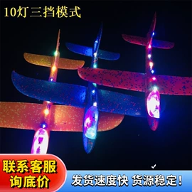 发光玩具;减压玩具;戏水玩具