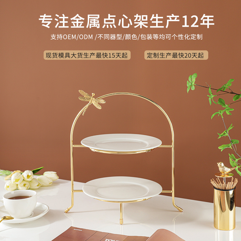 广州午后茶伶工艺品进出口有限公司