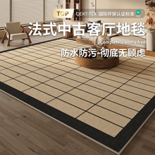 ʽ̺͏d2025¿pݸ߼мйLҵ؉|ϴɲˮ