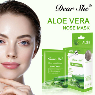 Cross-border DEAR SHE aloe nasal mask clean skin clean pores blackhead tearing nasal mask T zone care
