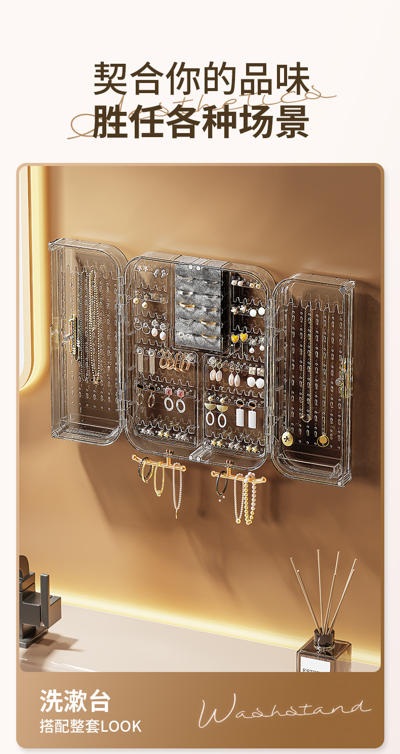 化妆盒详情-1220--奢华款_09