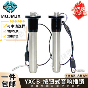 YXCB���վ����푲��N���ɷֶ��i�o�N���P䓴��ÿ�ж�N��10 12 16