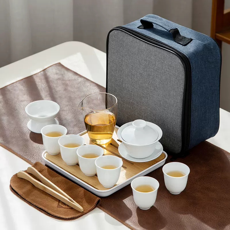 高白瓷旅行茶具德化盖碗便携带茶盘LOGO家用直播批发旅行茶具套装