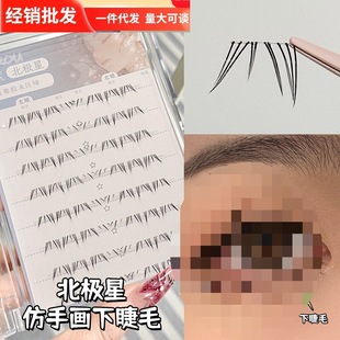 .���ᱱ�O���½�ë��Ȼ��ֶ�ʽ�޽ӆδؑ��˝��ܾ��N��ܛ�ٽ�ë