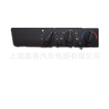 5HB964705-55 A22-54708-220 K7690-002