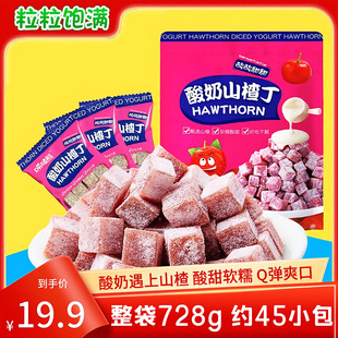 ����ɽ髶�����ɿ��r��ɽ髹���С���K���T�_��θ��ʳɢ�bС��ʳ