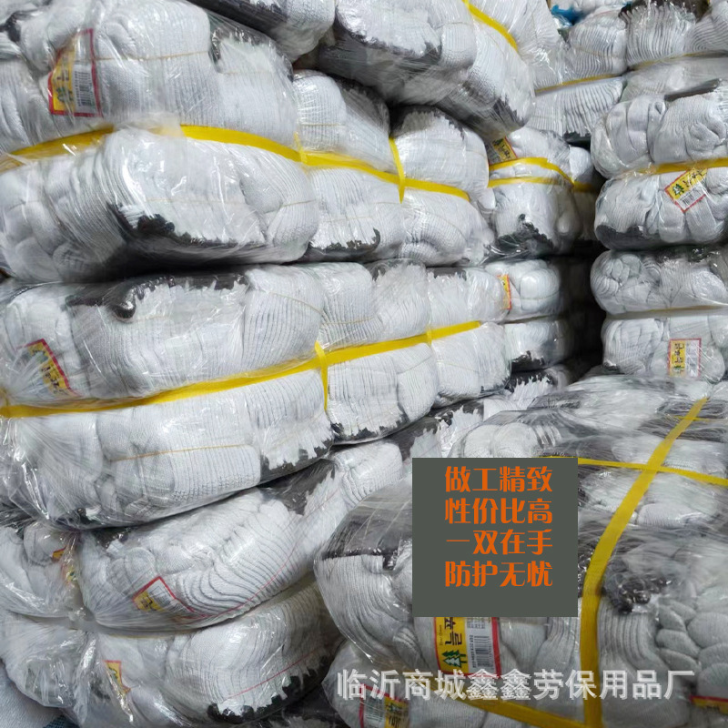 批发好品质细纱劳保手套耐磨工地干活平邑县棉纱手套550克500克