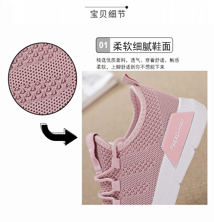 Baskets femme en Hida - Ref 3435201 Image 13